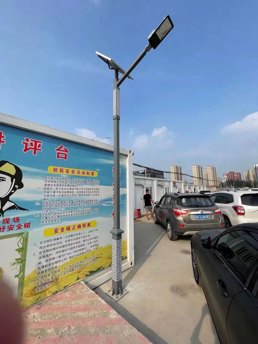太阳能路灯.jpg