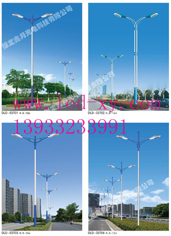 LED路灯